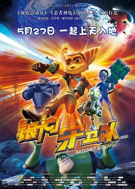 rapper日本免费大全不需要下载